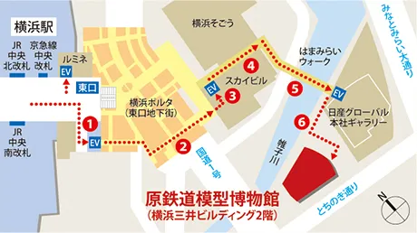 横浜駅からエレベーターを利用される方