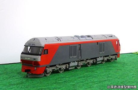 JR貨物 ディーゼル機関車 DF200-901