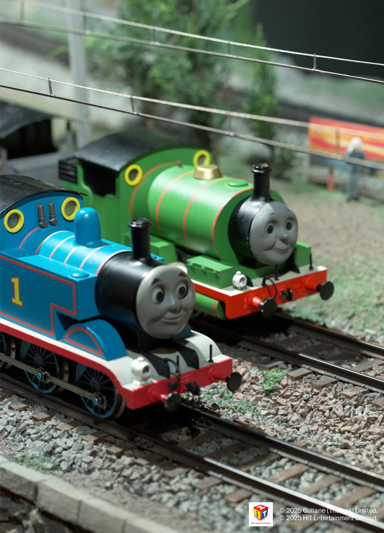 Hara Model Railway Museum