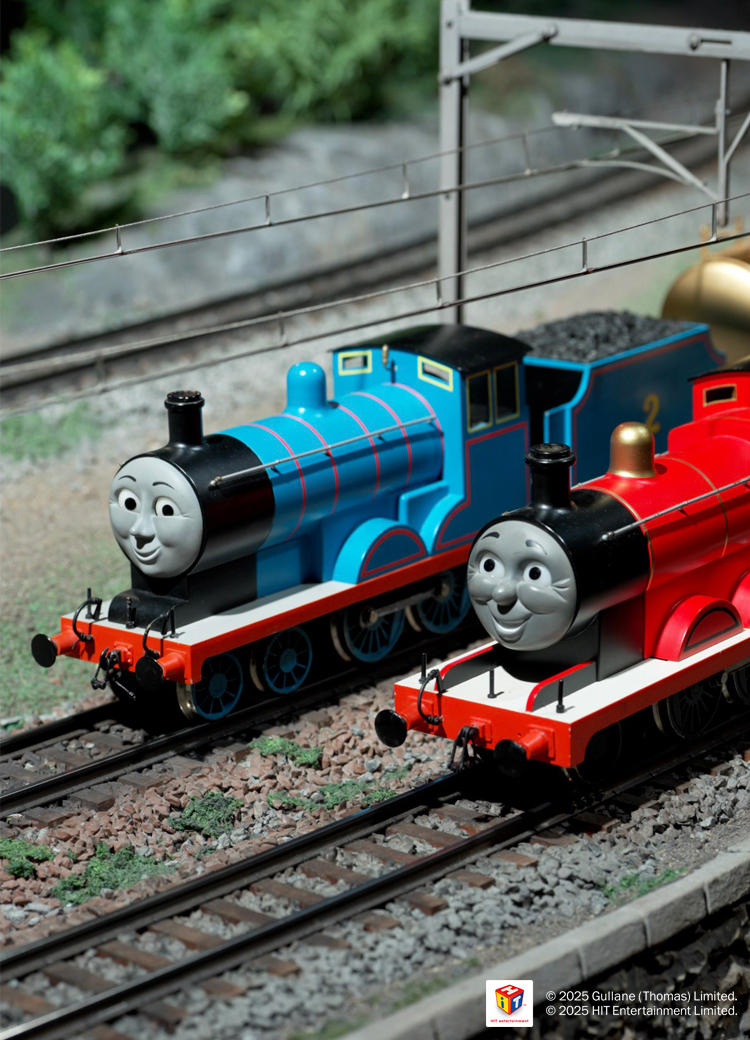 Hara Model Railway Museum