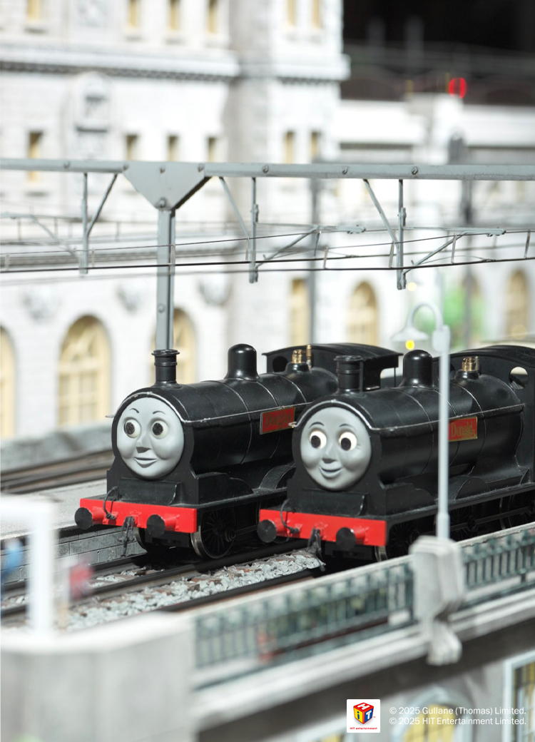 Hara Model Railway Museum