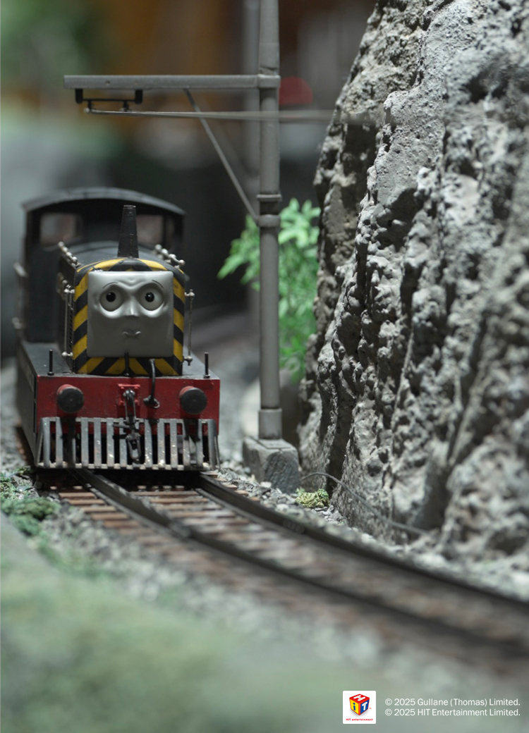 Hara Model Railway Museum