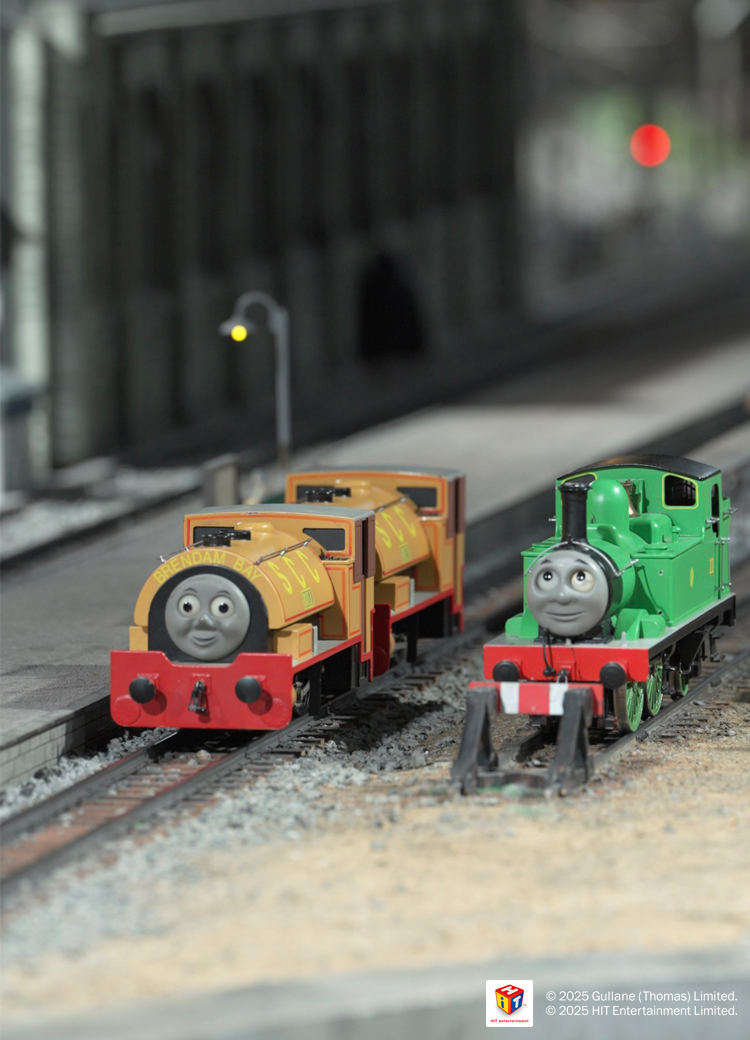 Hara Model Railway Museum