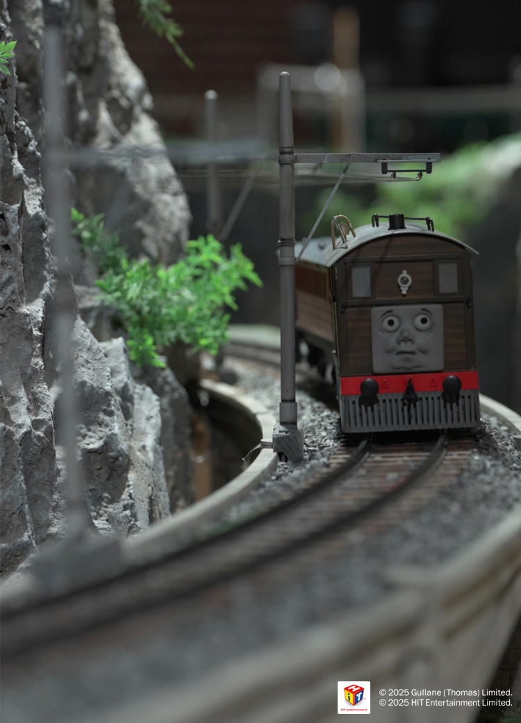 Hara Model Railway Museum